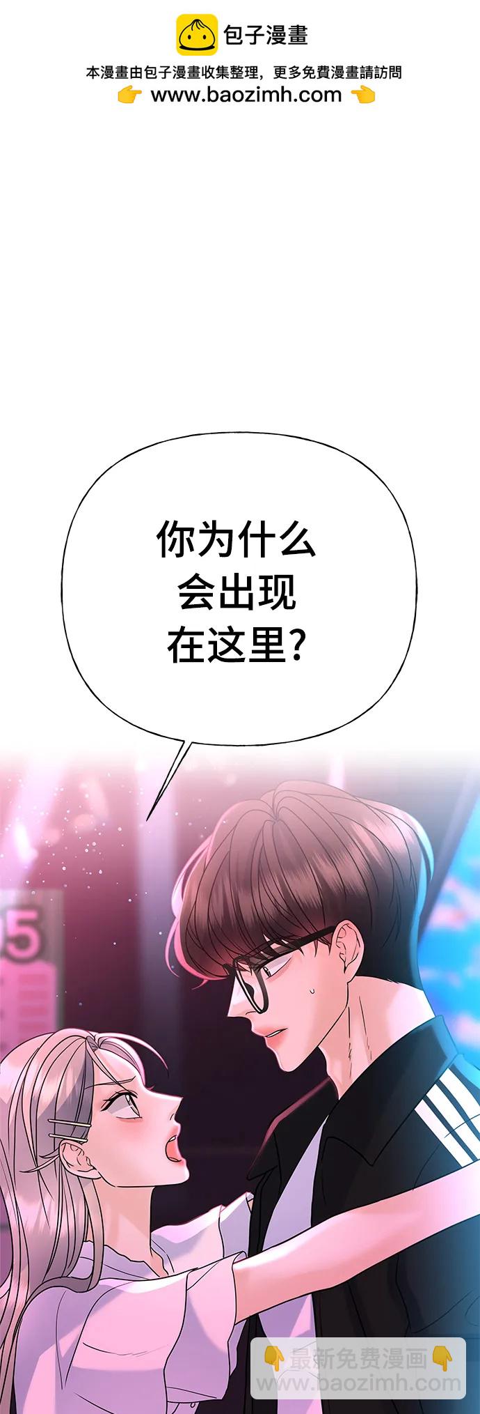 第28话1