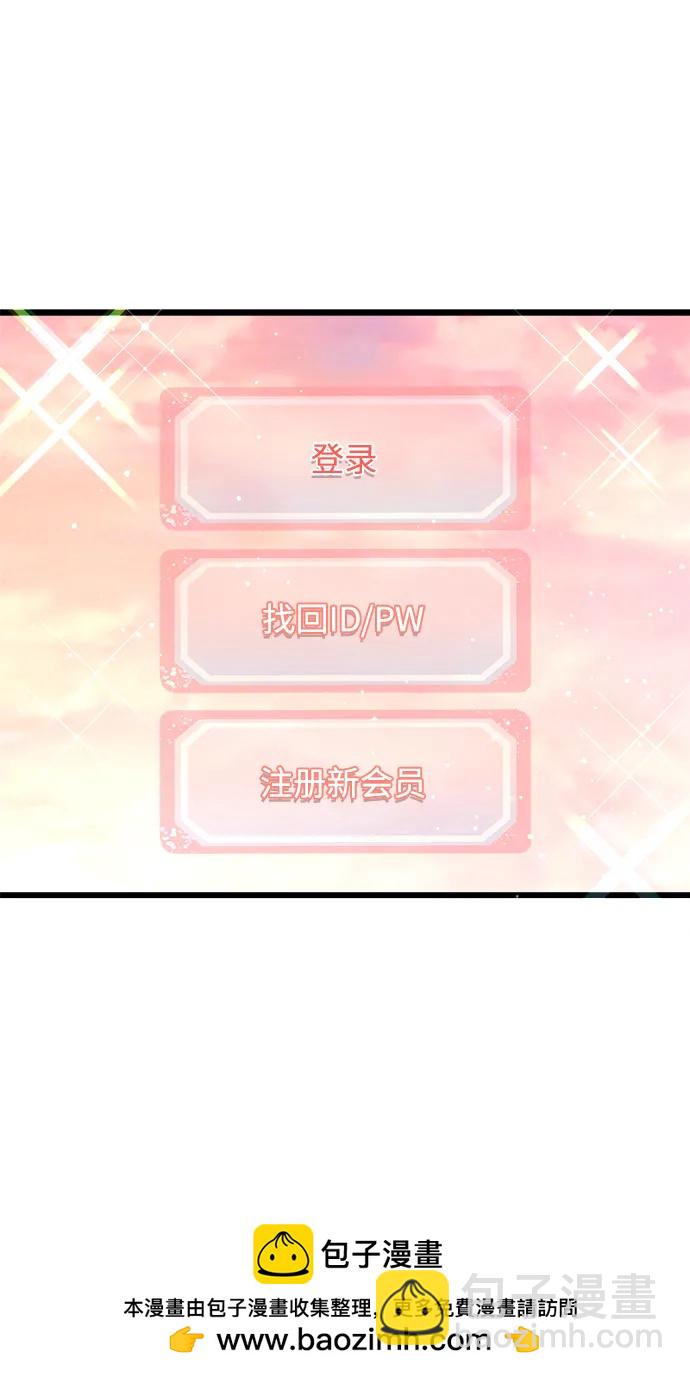 第28话107