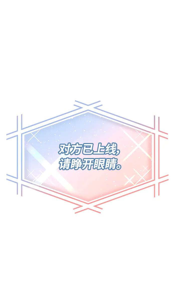 第28话110