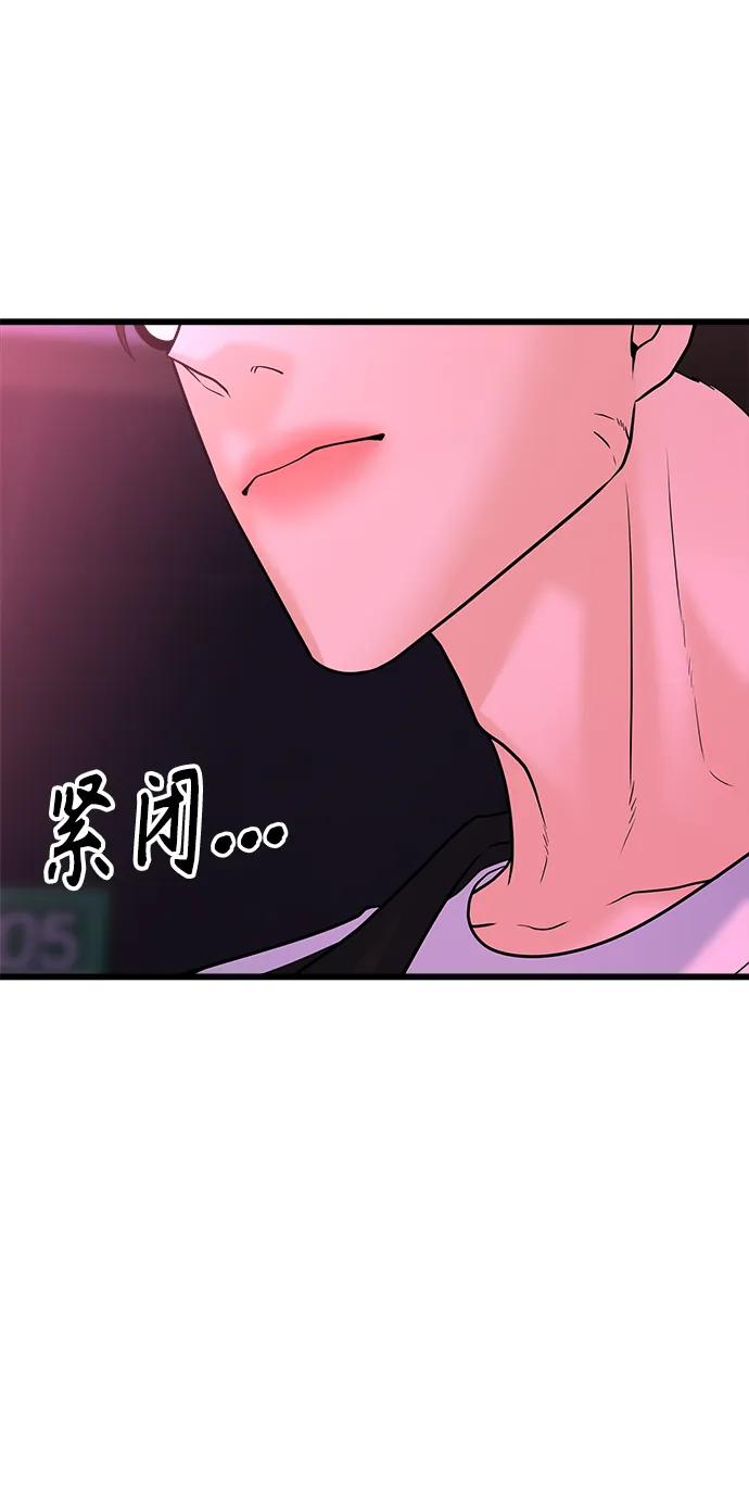 第28话15
