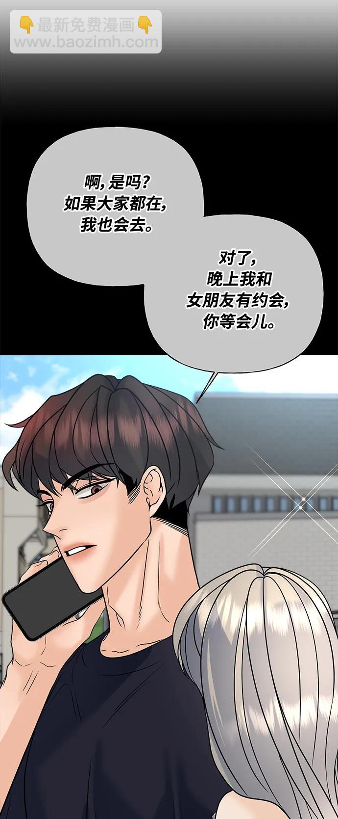 第28话36