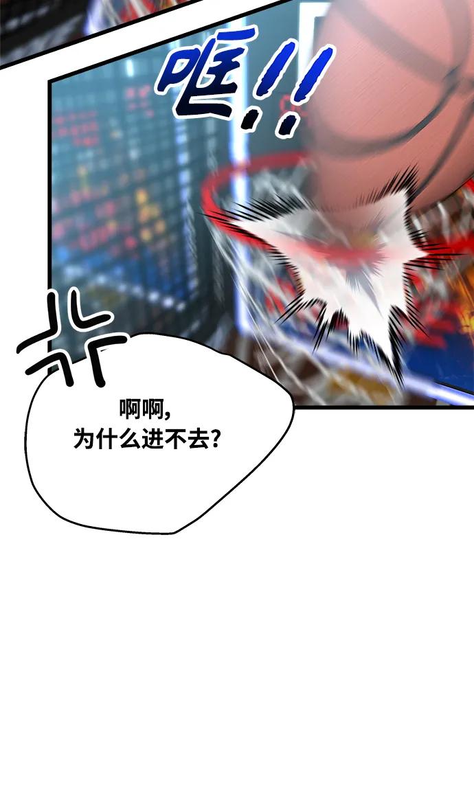 第28话61