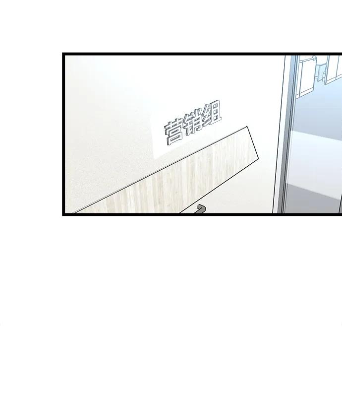 第29话108