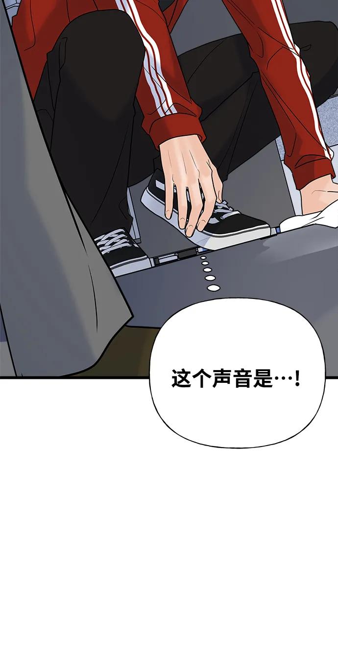 第29话115