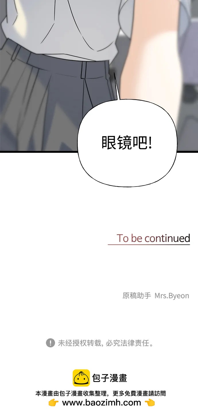 第29话124