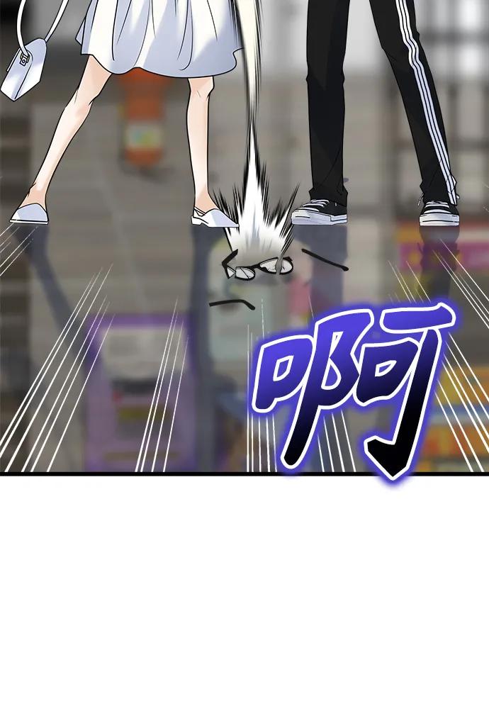 第29话39