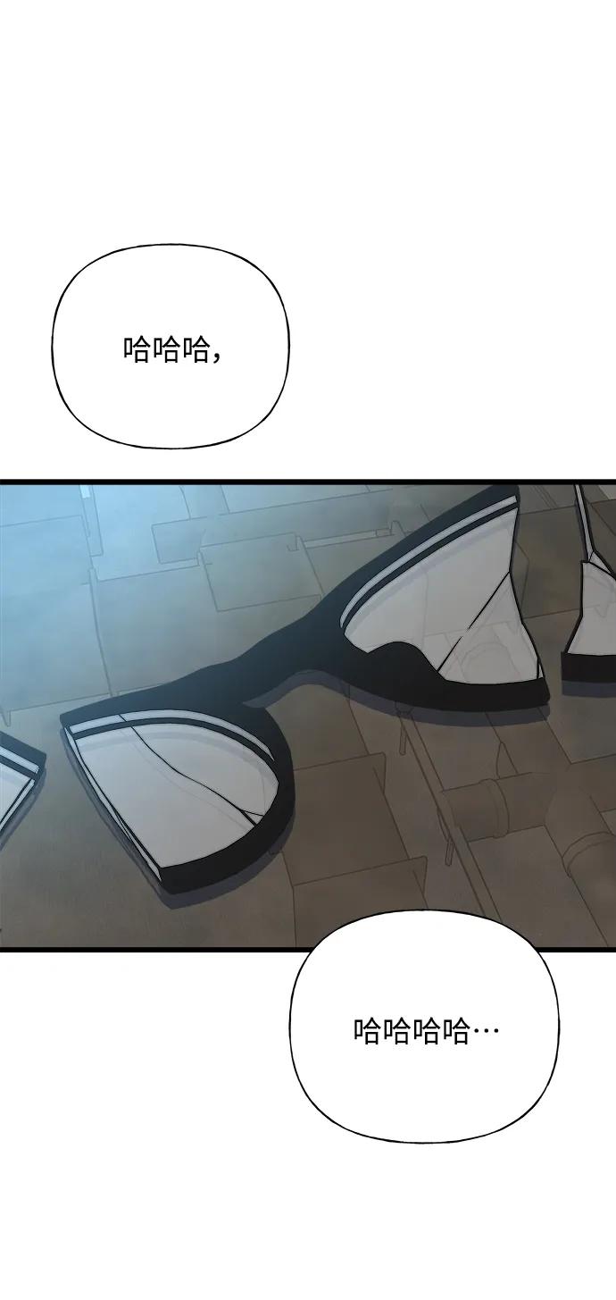 第29话40