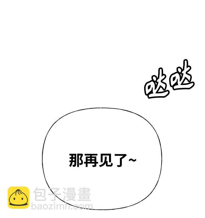 第29话45
