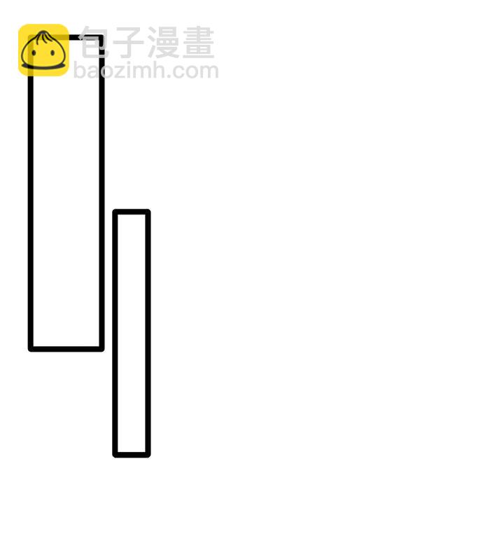 第29话57