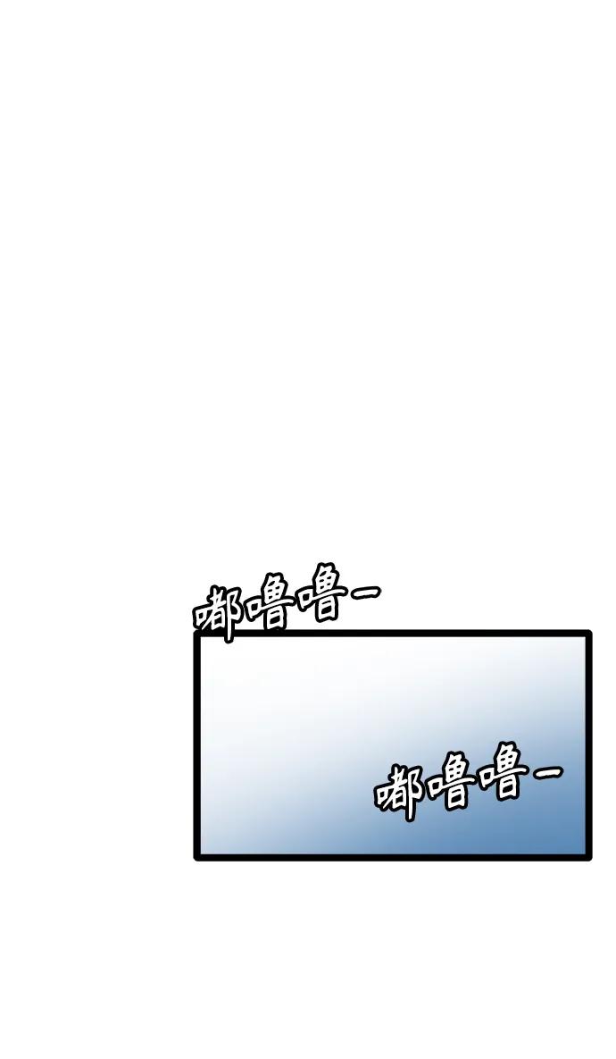第29话64