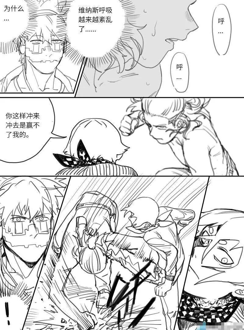 第03话18