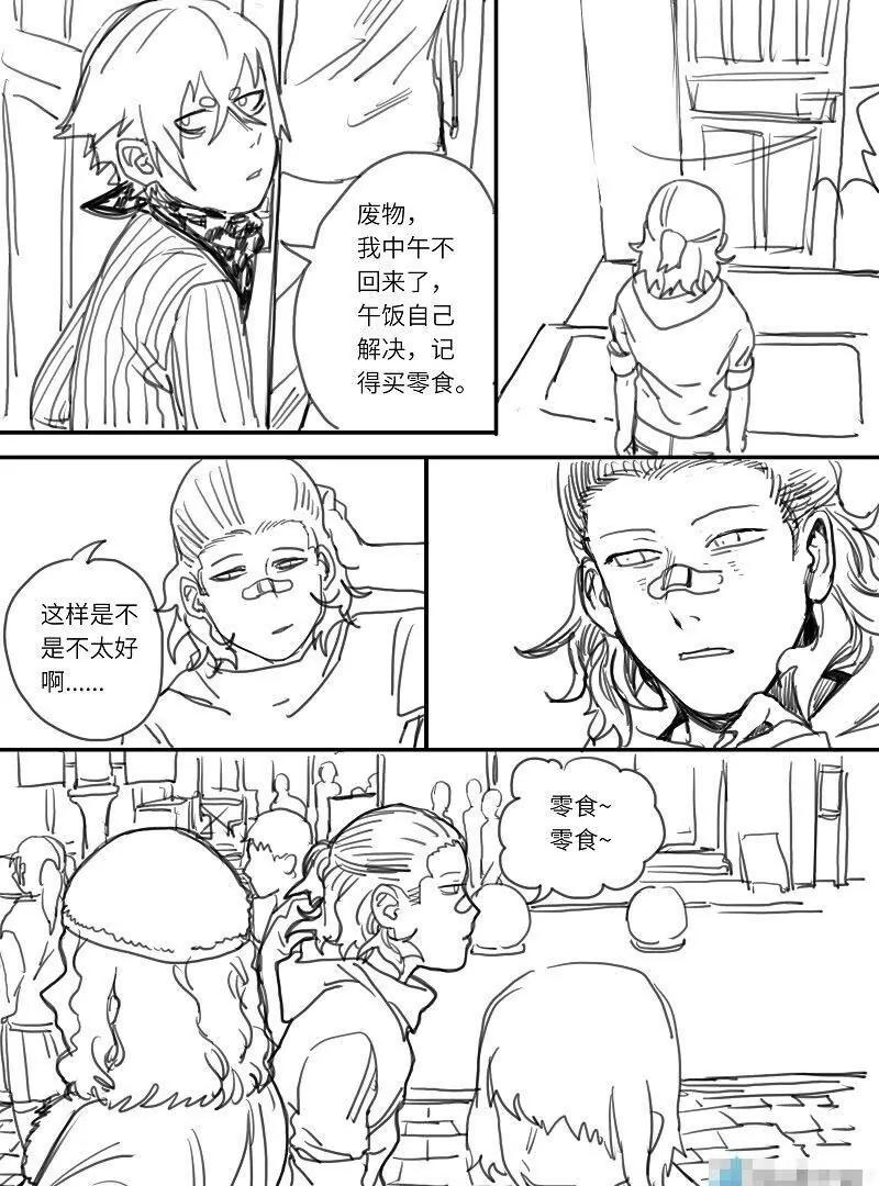 第03话28