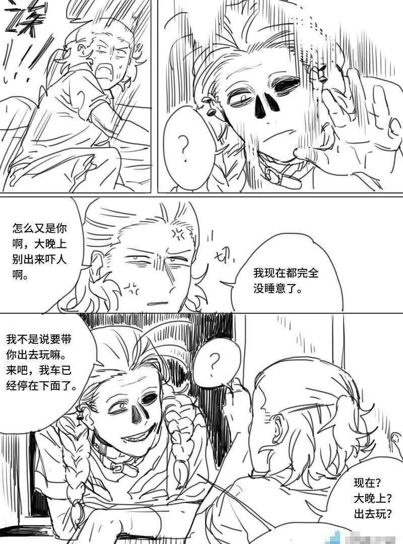 第06话（下）2