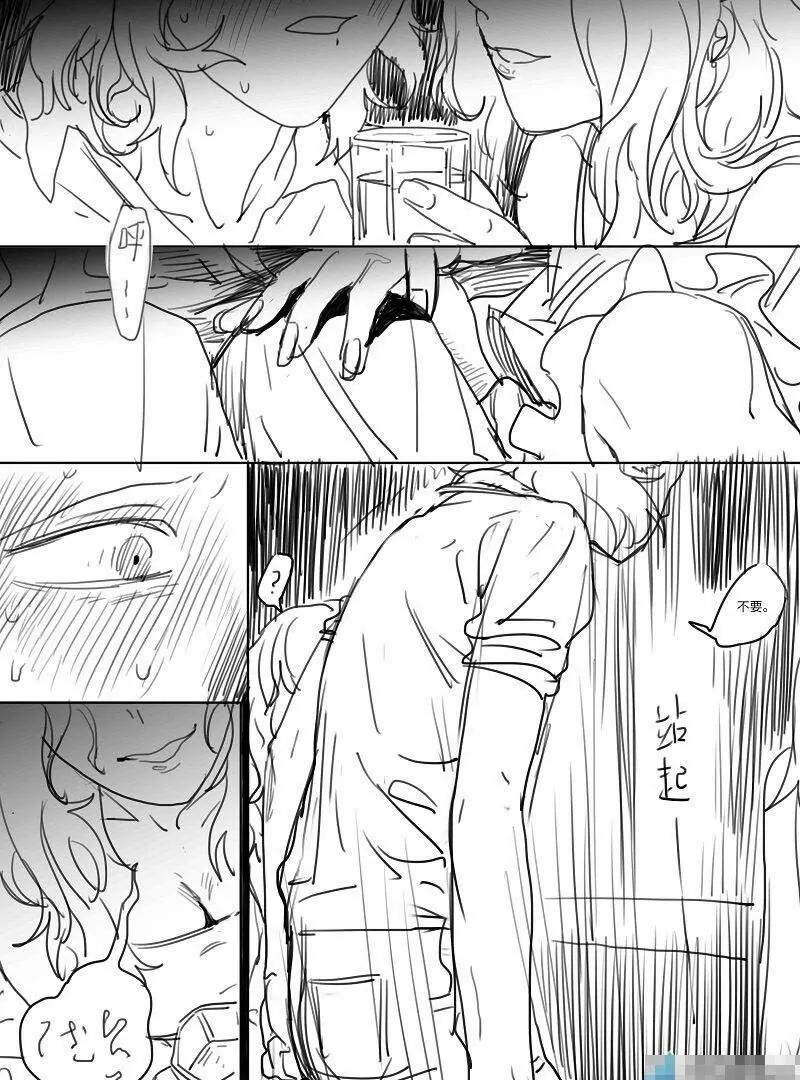 第07话（上）6