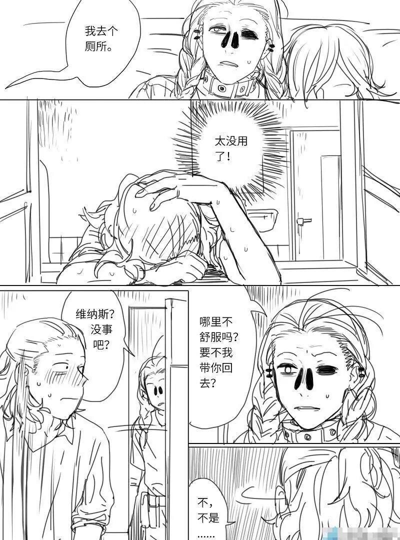 第07话（上）8