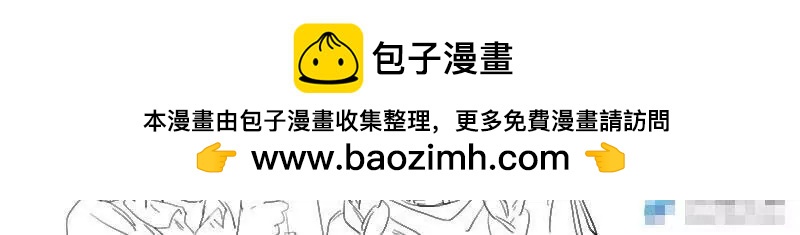 第21话（下）7