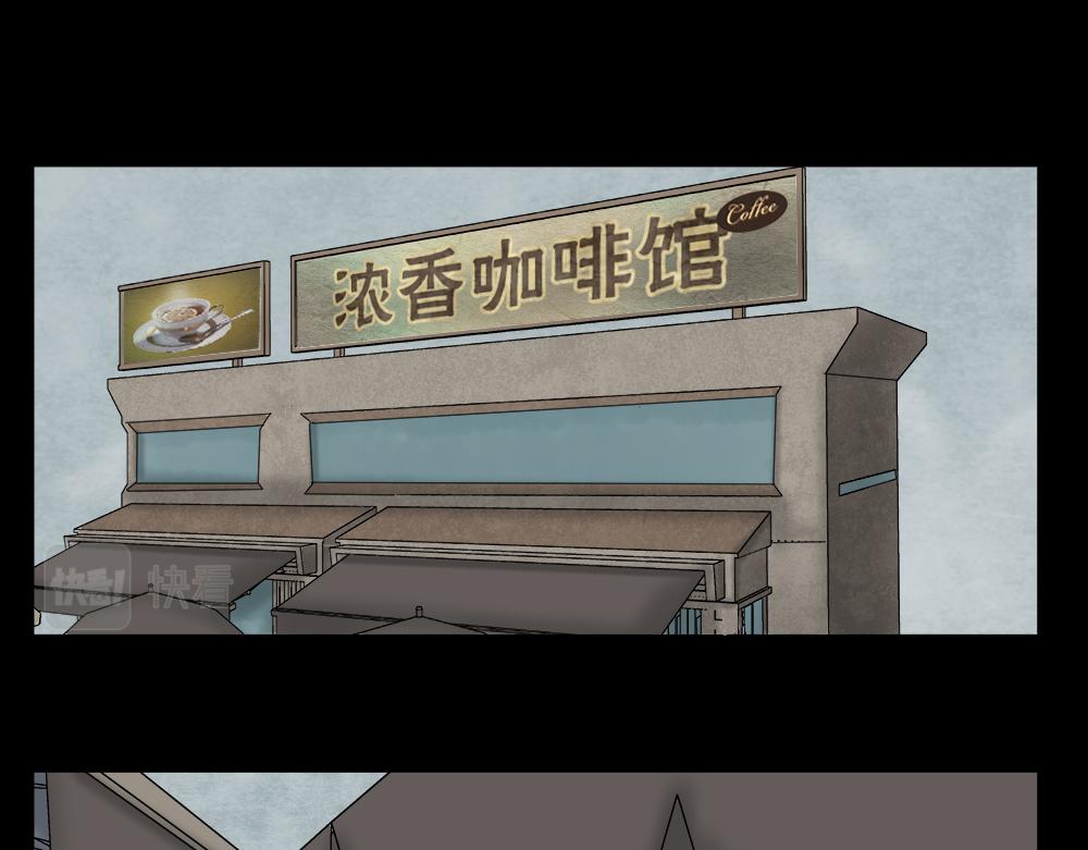 替身纸人21