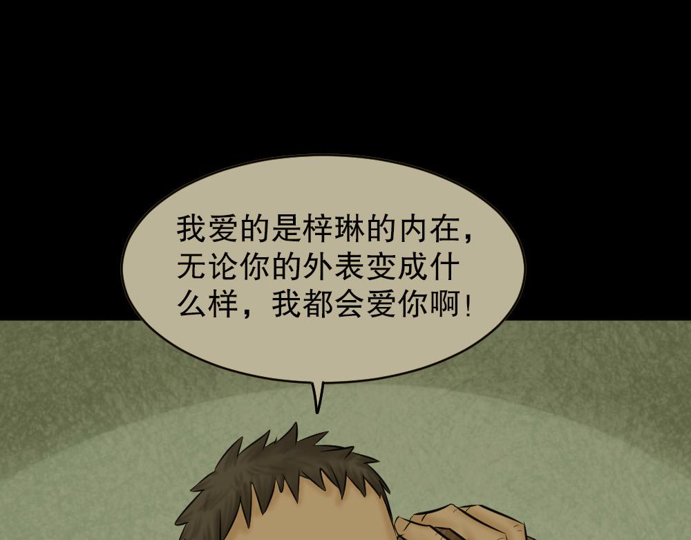 阿莎397