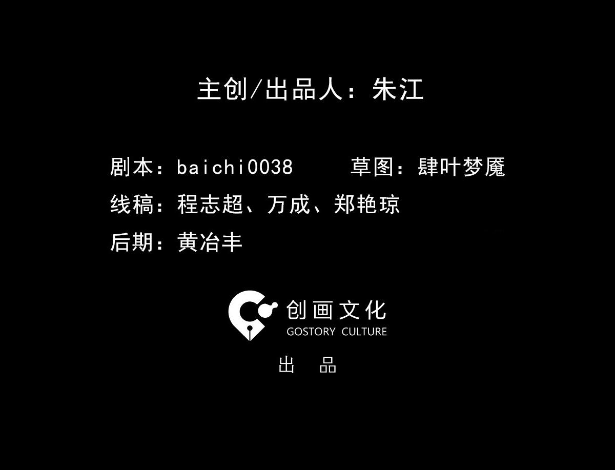 偷窥者（1）1