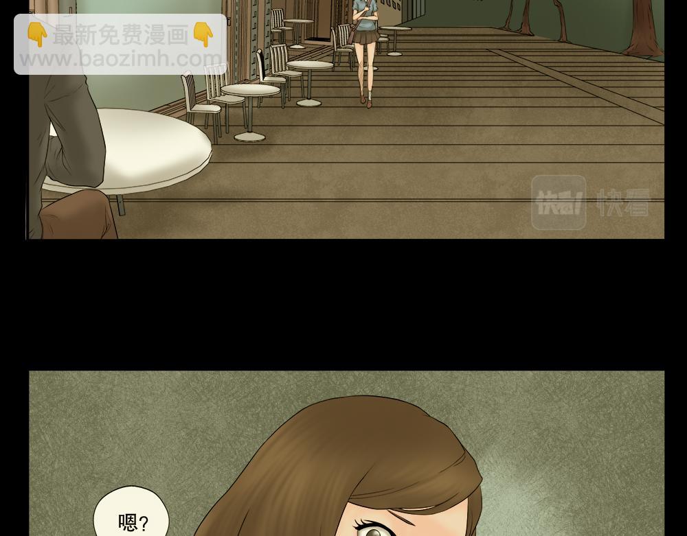 偷窥者（1）11