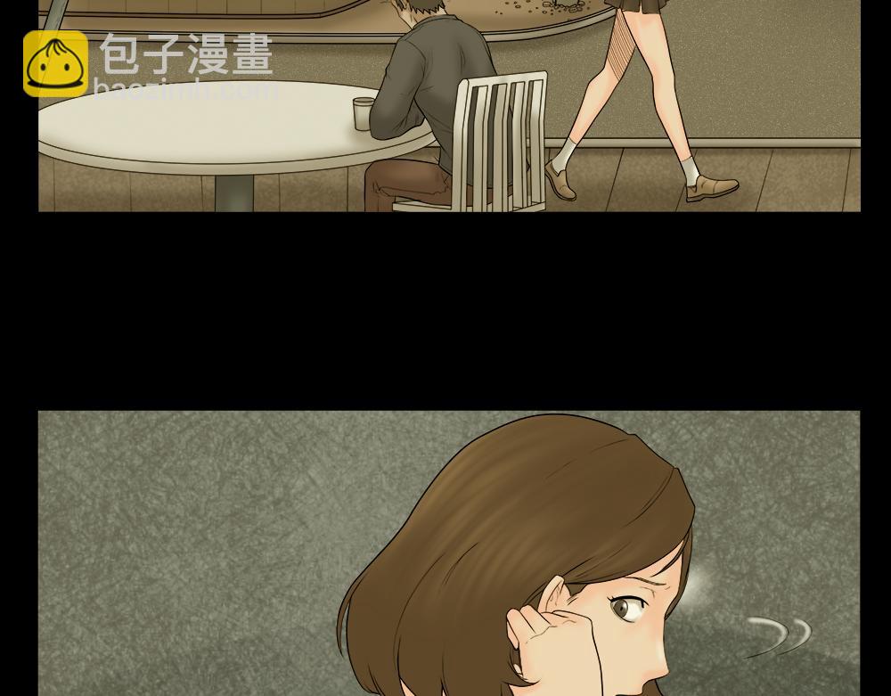 偷窥者（1）17