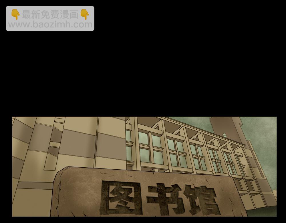 偷窥者（1）22