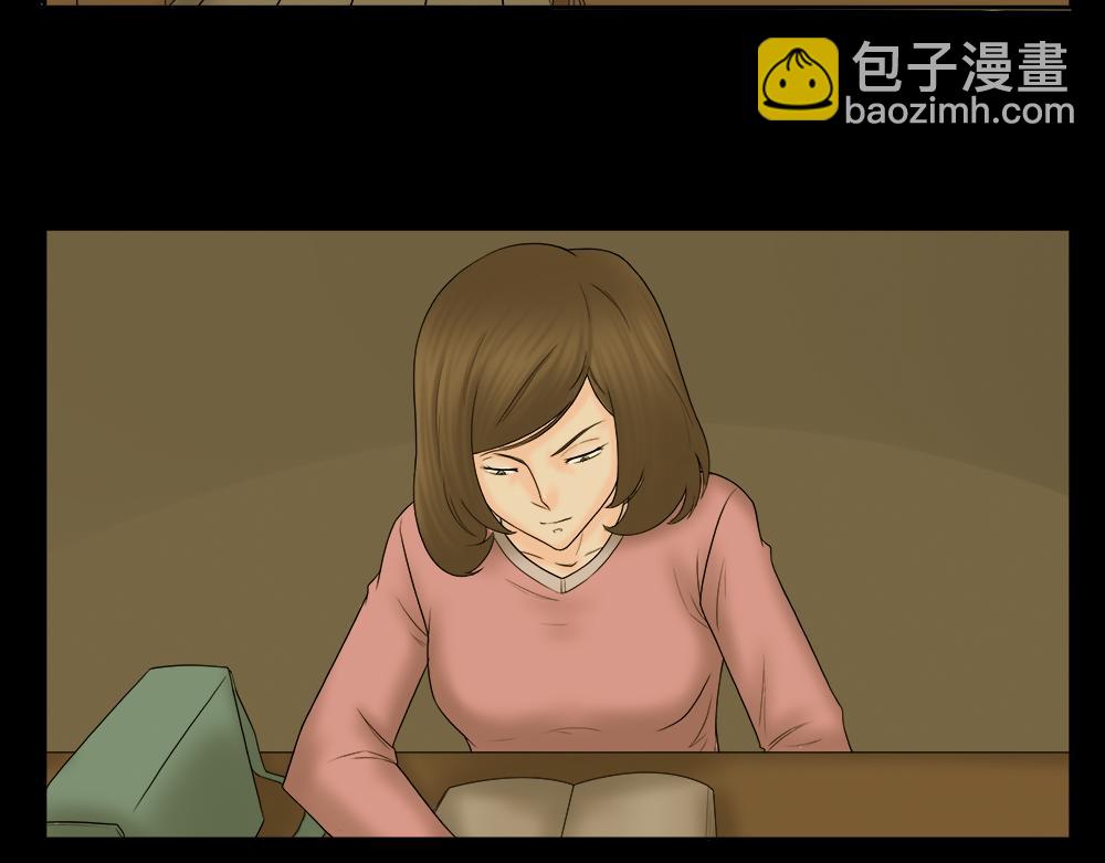 偷窥者（1）24