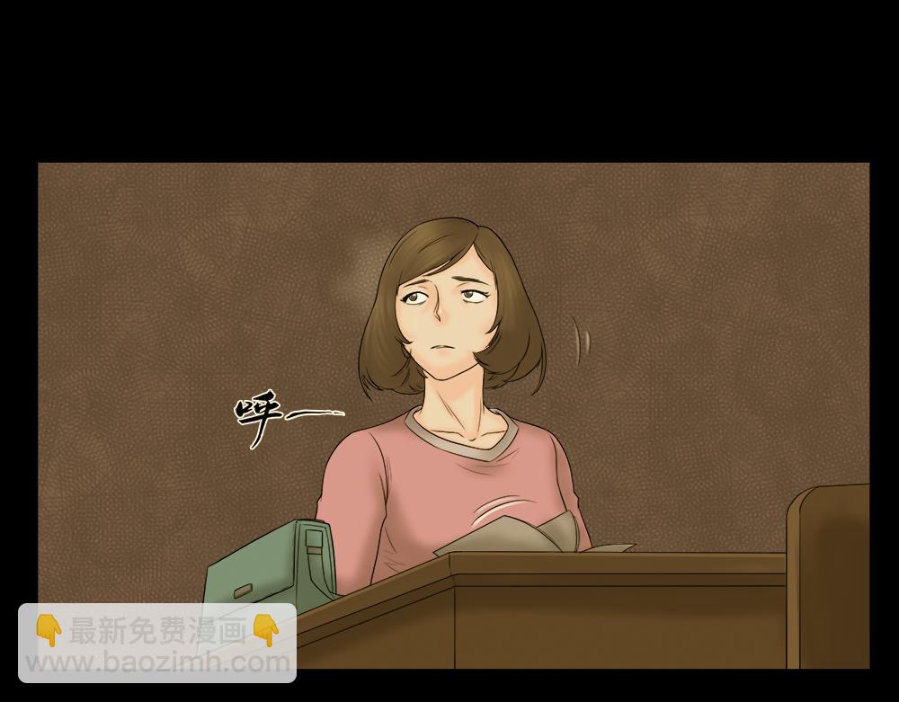 偷窥者（1）25