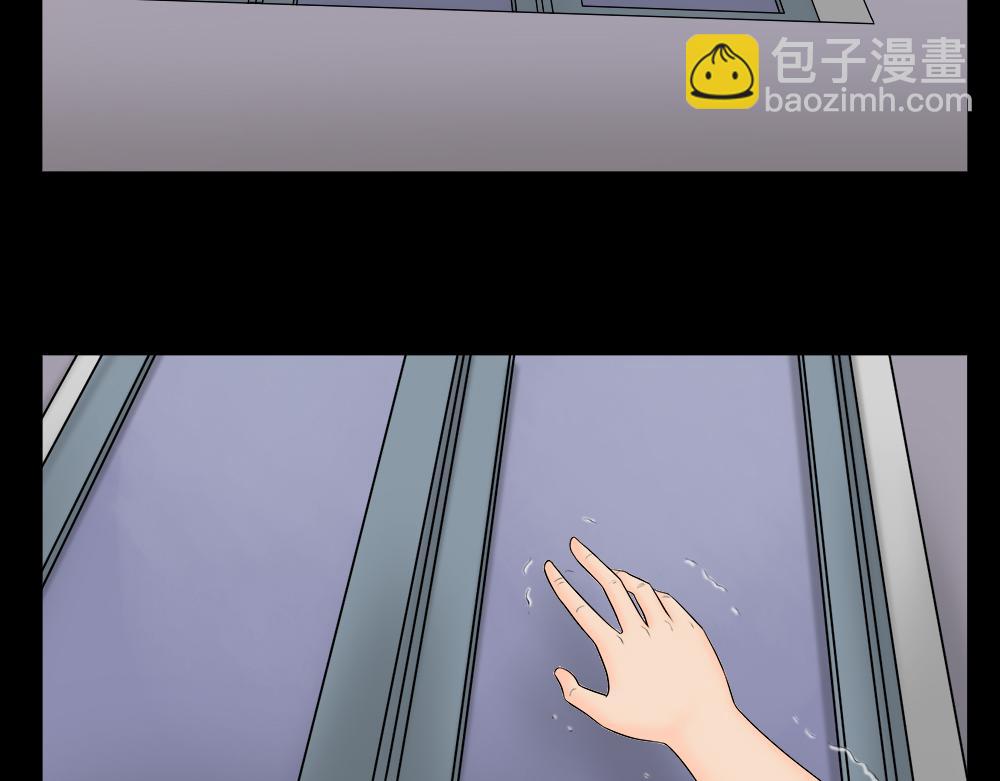 偷窥者（1）4