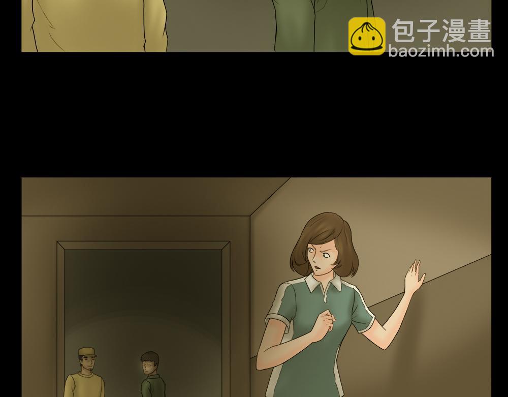 偷窥者（1）43
