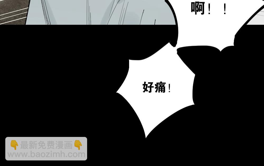 X手机2114
