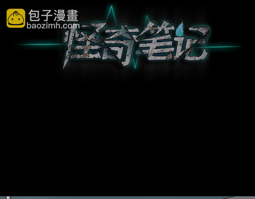 我的法律1110