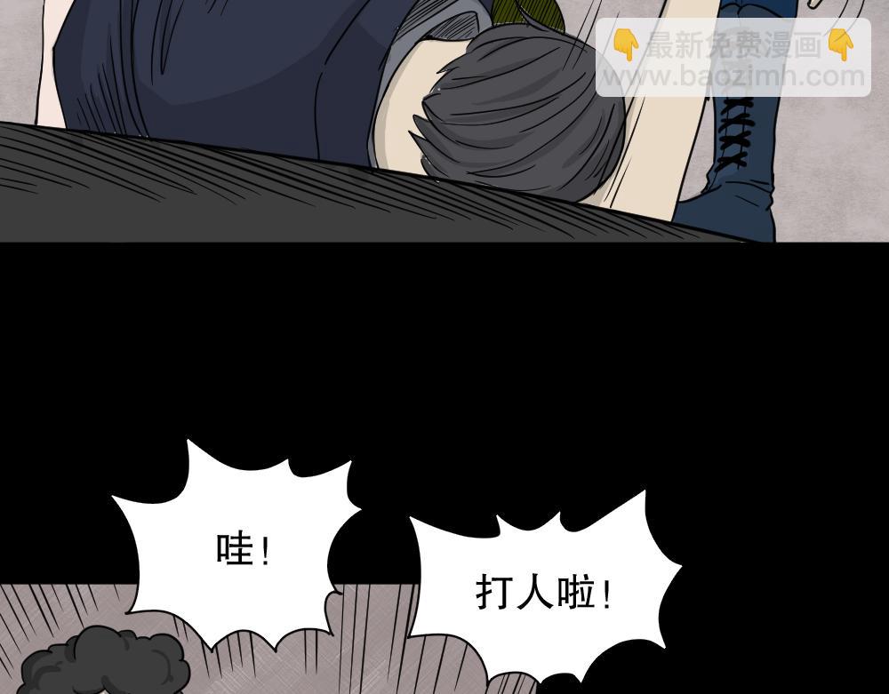 我的法律185