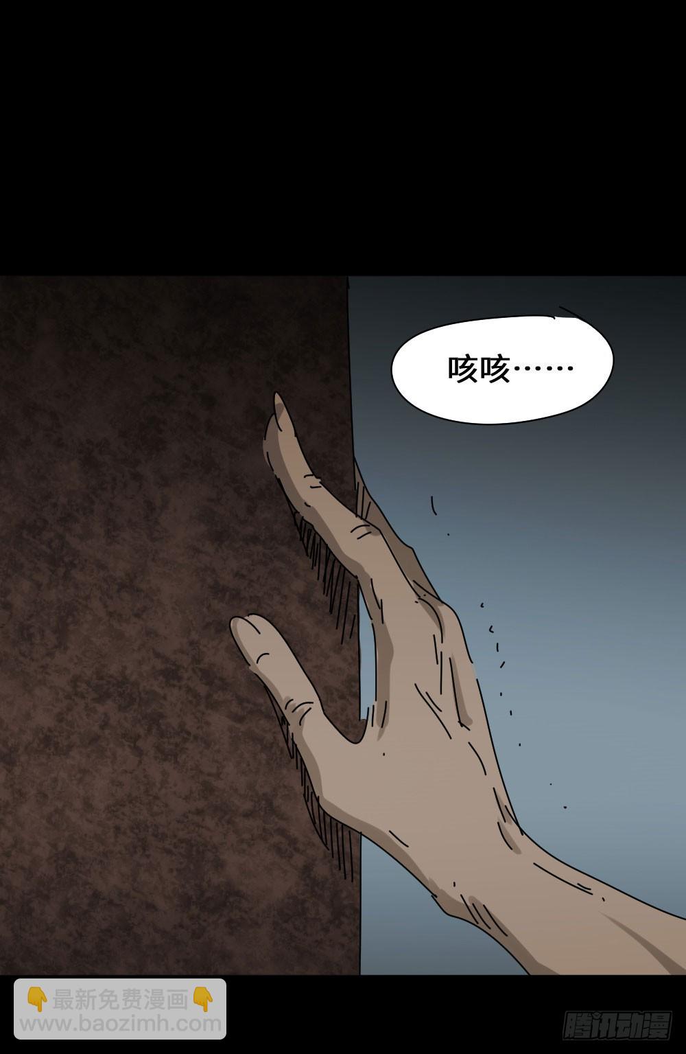 夏日怪谈——高考加分笔13