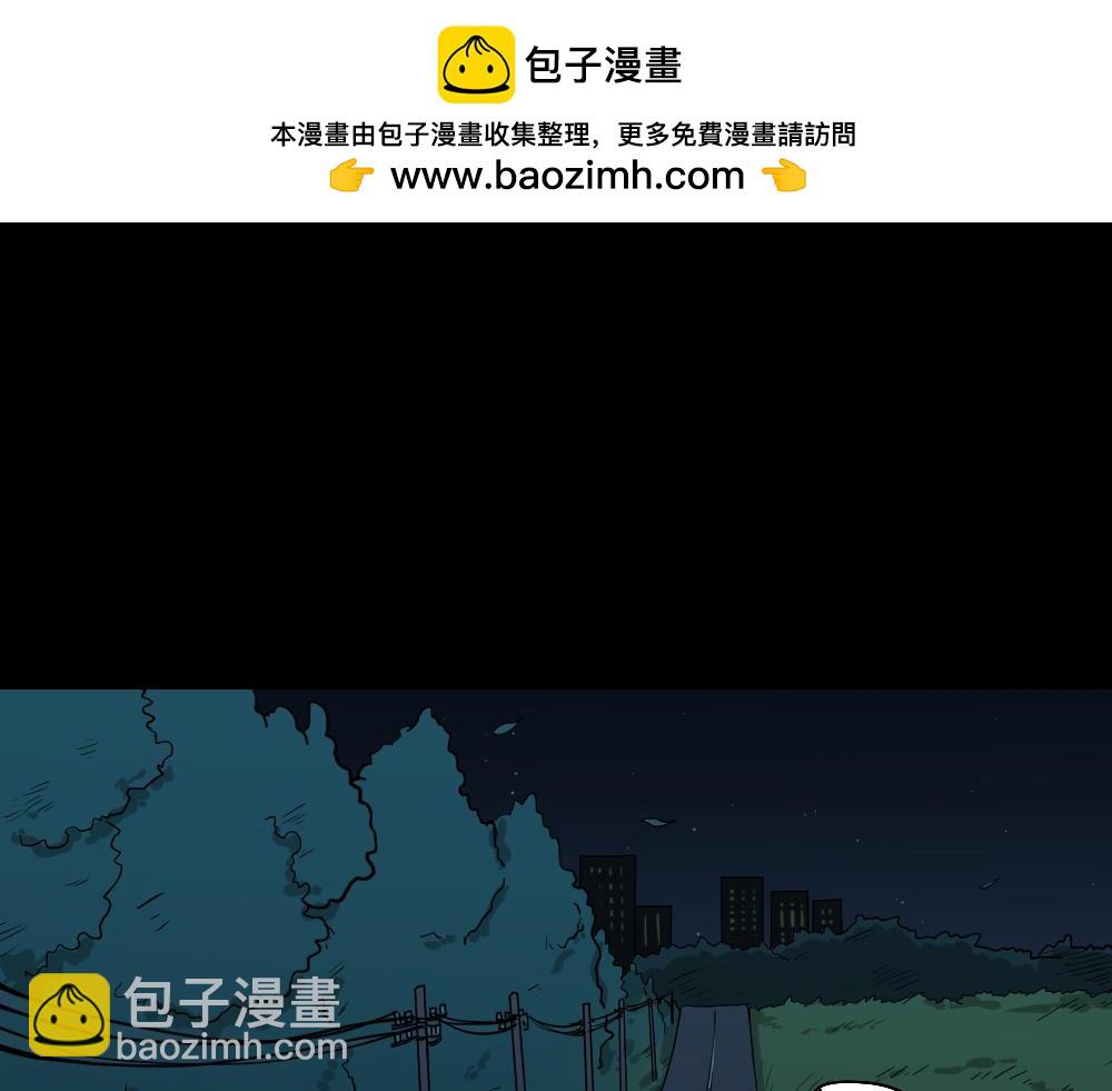 步数排行榜22
