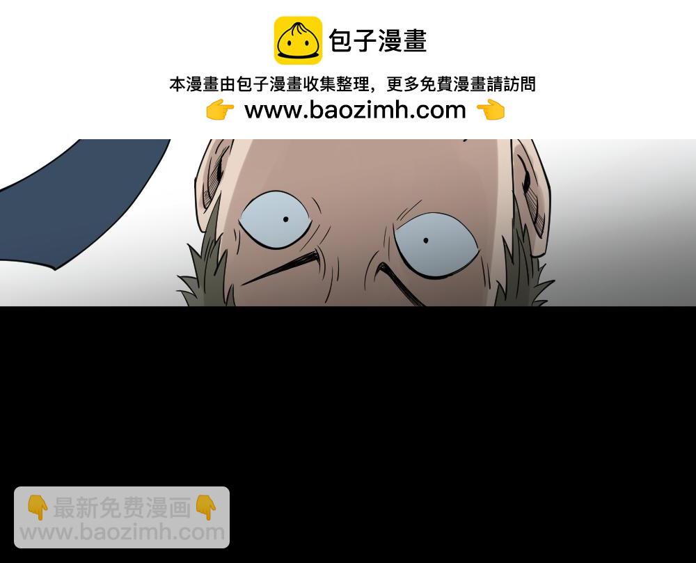 伤害转移器22