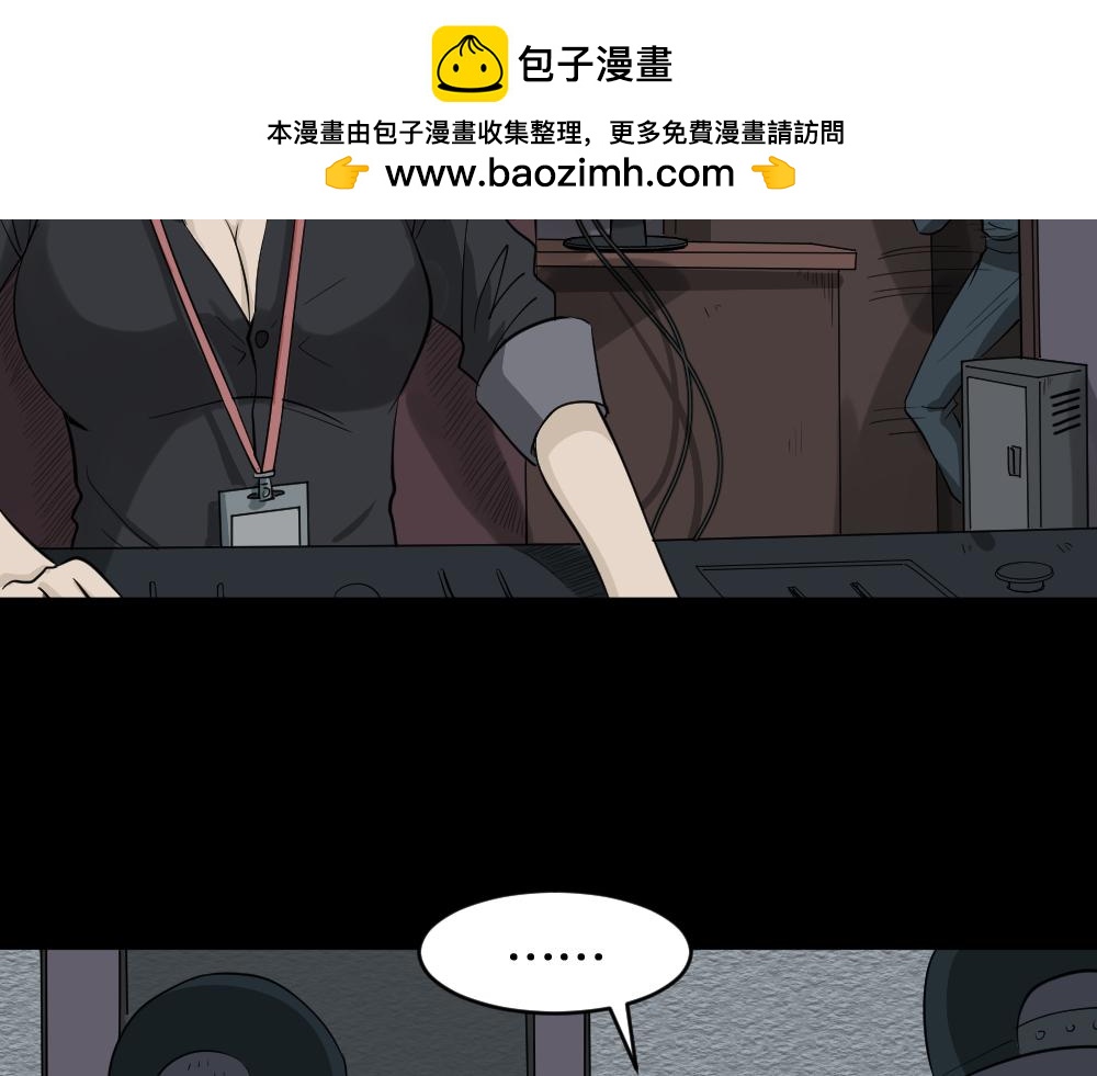 真实偶像111