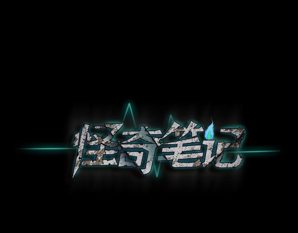 雨幕10