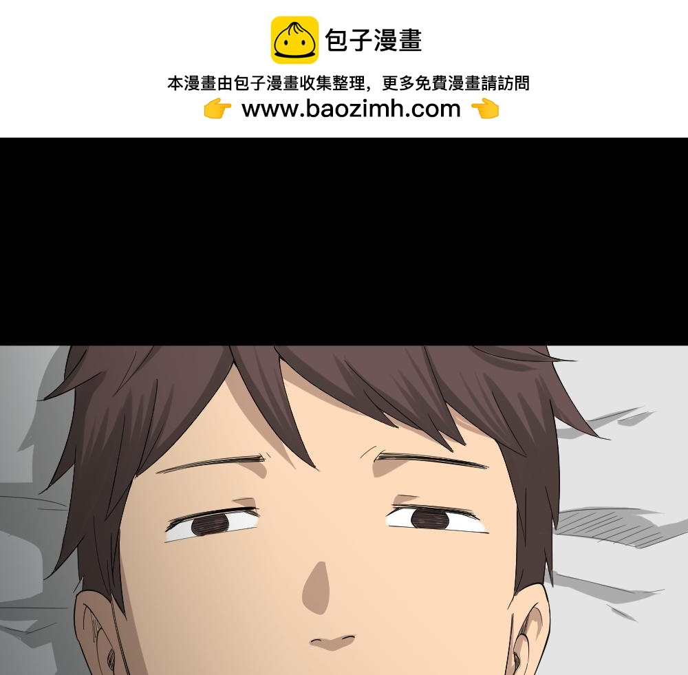 雨幕11