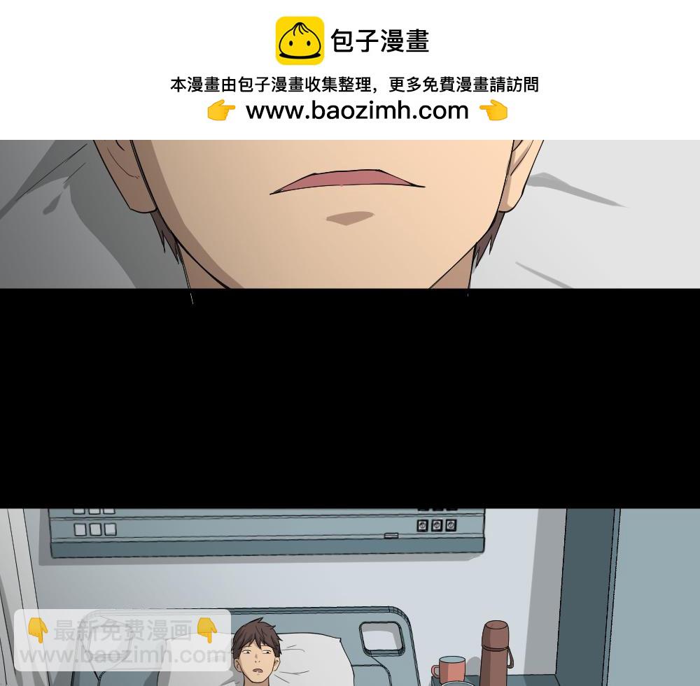 雨幕12