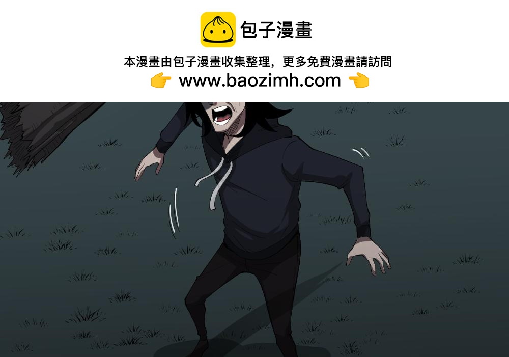 树的报仇31