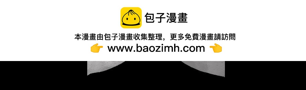 超能力觉醒1