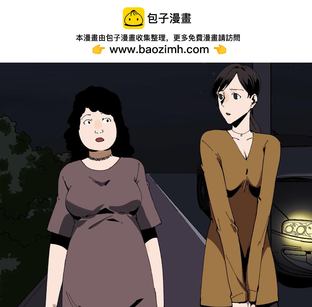 绿色的男人31