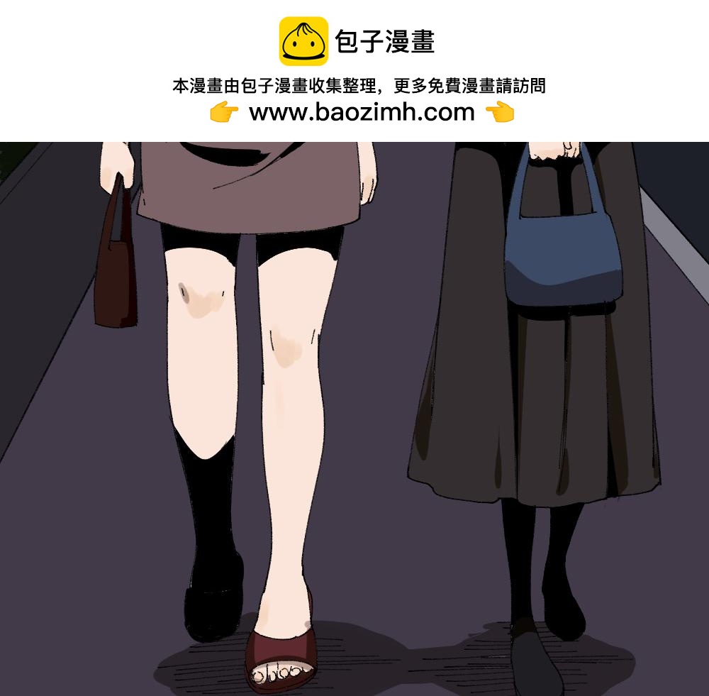 绿色的男人32