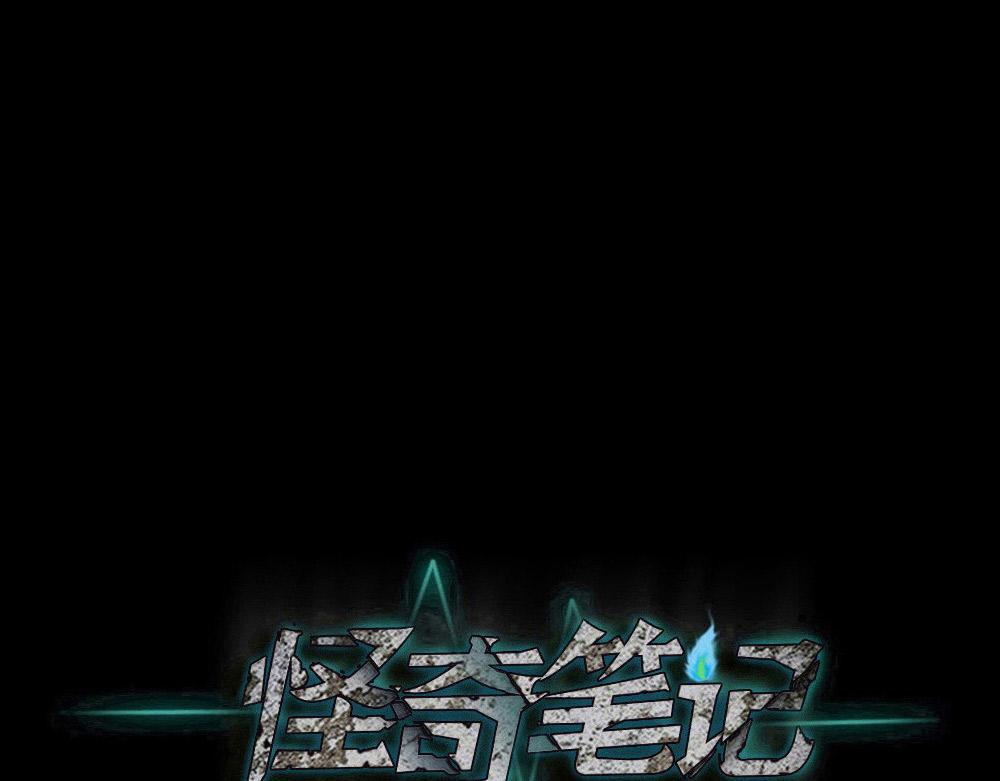 爆头告白20