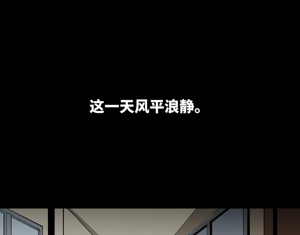 爆头告白30