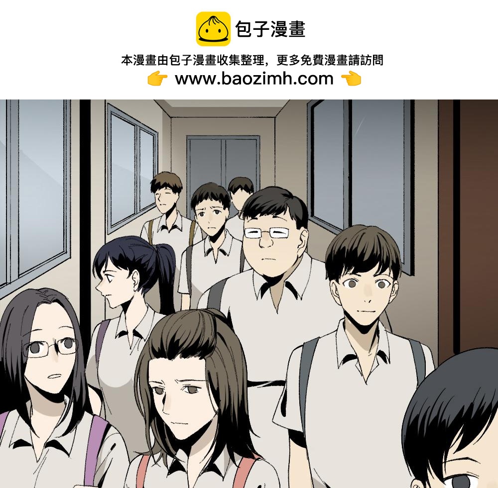 爆头告白31