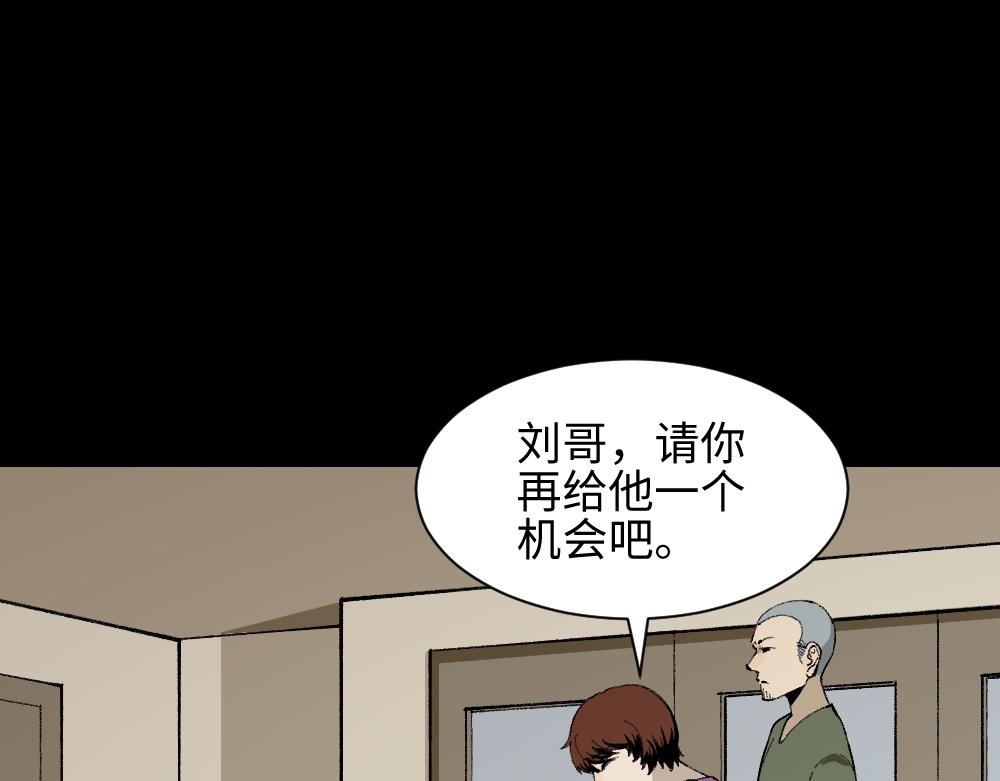 情绪调整仪20