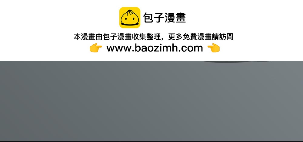 情绪调整仪22