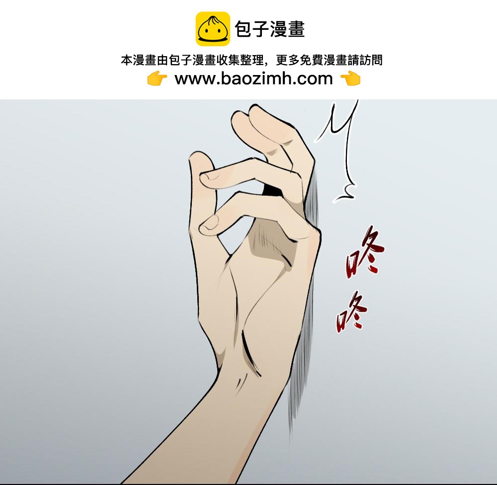 复制墙1